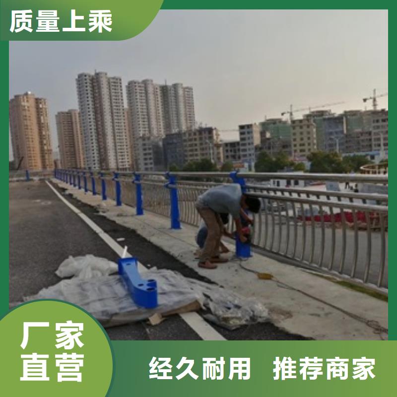 复合管护栏好品质自主研发