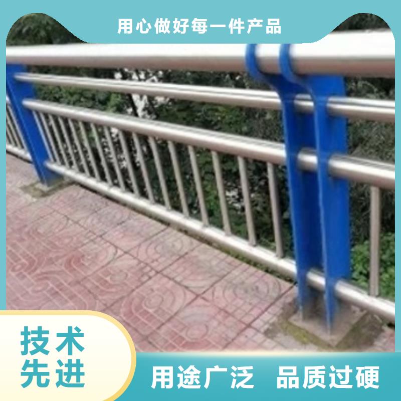 复合管不锈钢护栏查看详情{当地}货源
