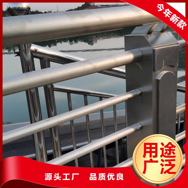 优质的不锈钢护栏生产厂家源头厂家直销