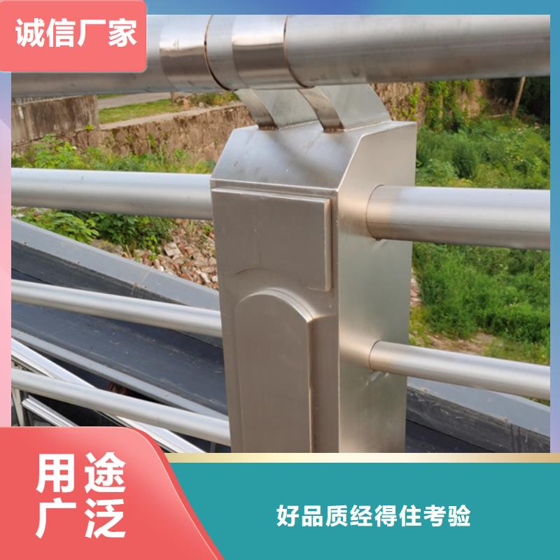 不锈钢栏杆-不锈钢栏杆批发工期短发货快