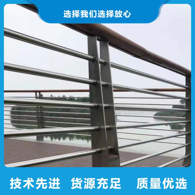 不锈钢河道护栏安装品质过硬
