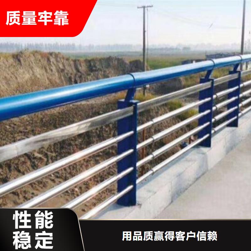 不锈钢河道护栏厂家质量有保障优选货源