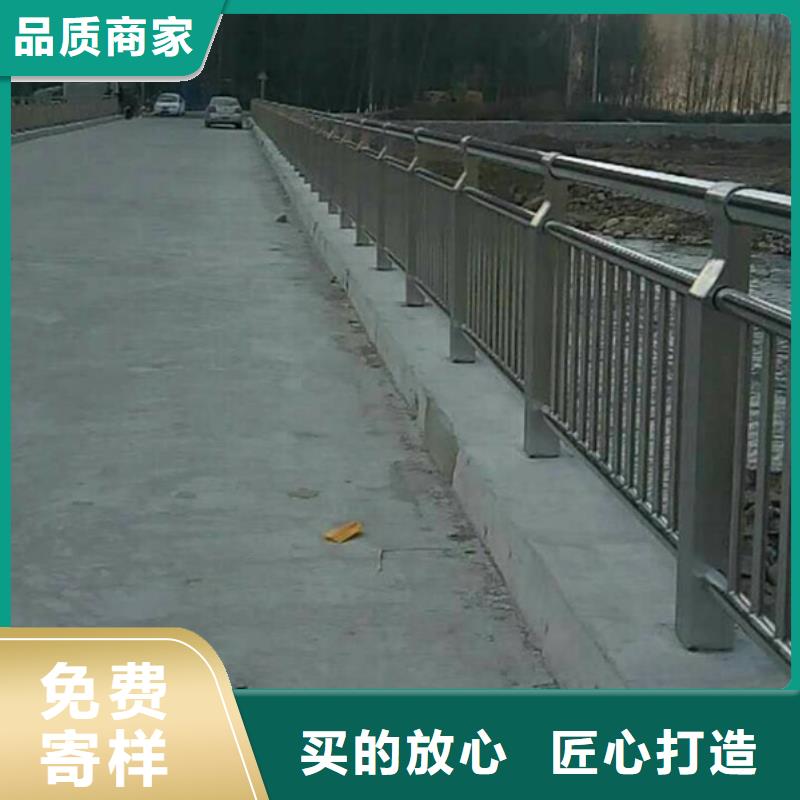 不锈钢栏杆、不锈钢栏杆供应商服务始终如一