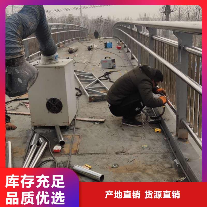 不锈钢防撞护栏10年品质_可信赖质检严格