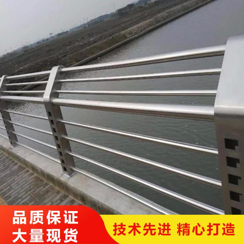 找不锈钢栏杆-实体厂家可定制<当地>经销商