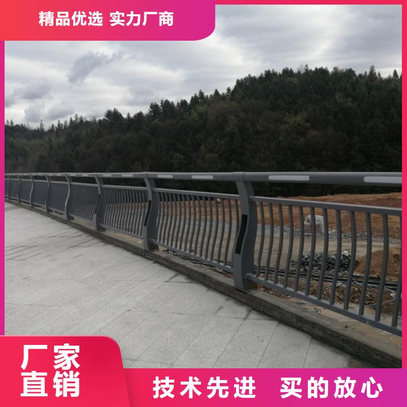 河道灯光护栏-河道灯光护栏品牌多种款式可随心选择
