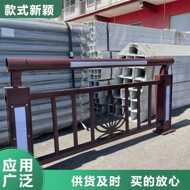 防撞灯光护栏、防撞灯光护栏生产厂家-价格合理产品优势特点