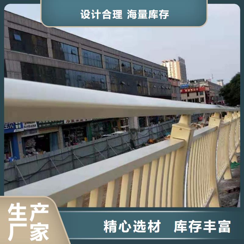 铝合金灯光护栏制造厂家当地品牌