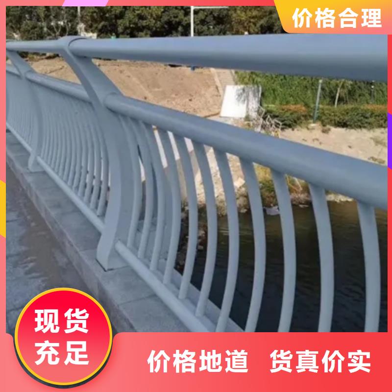 诚信的铝合金景观护栏生产厂家品质优选