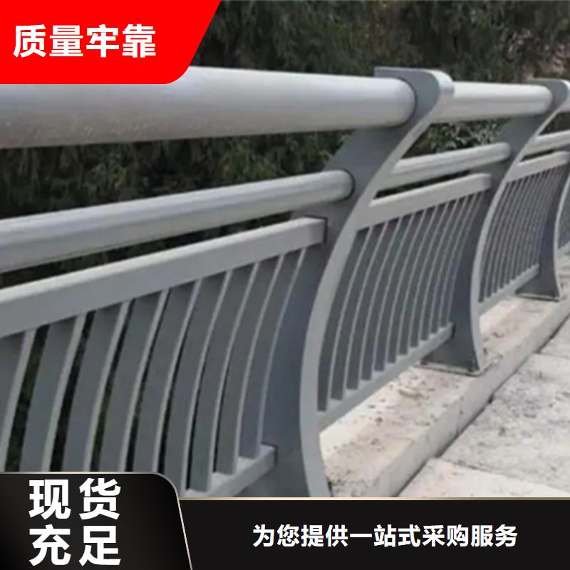 铝合金栏杆成功案例现货实拍