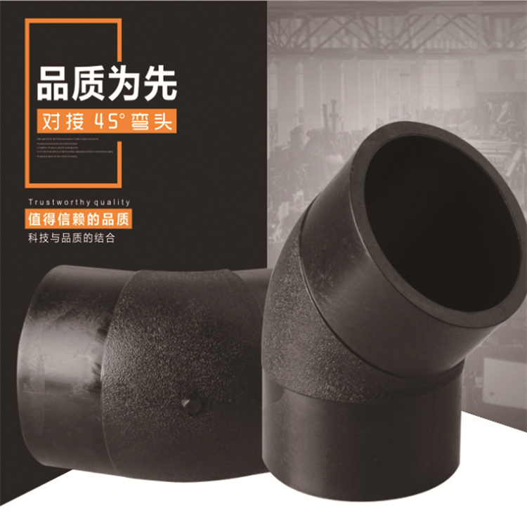 HDPE排水管现货充足有实力有经验