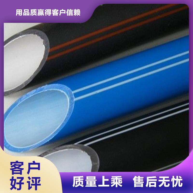 
微管集束管
价格行情当地生产厂家