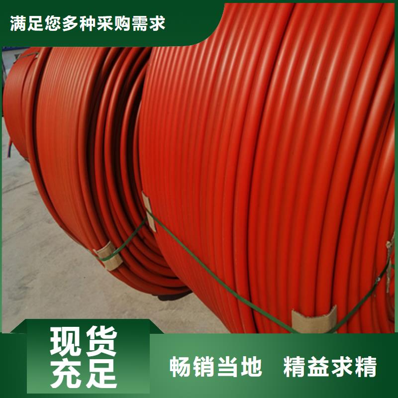 直埋集束管免费拿样【本地】厂家