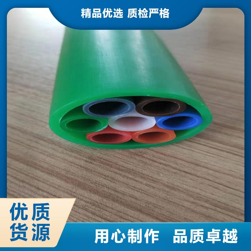 
4孔集束管解决方案保障产品质量