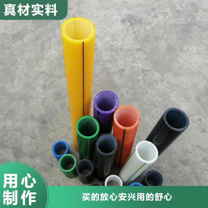 
pe硅芯管图片用心做产品