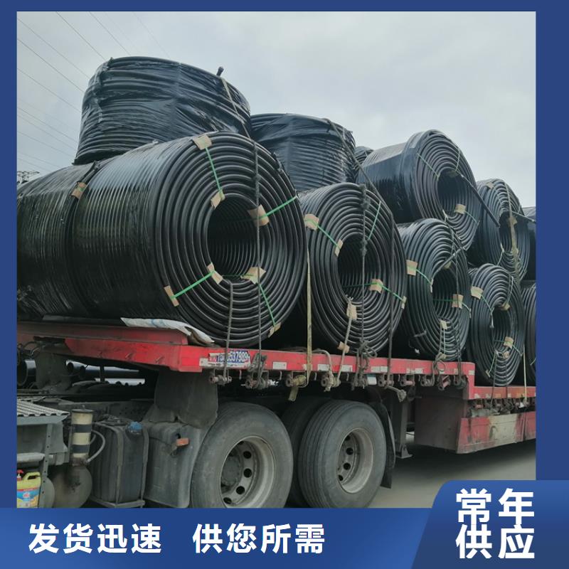 
PE集束管优惠报价高标准高品质