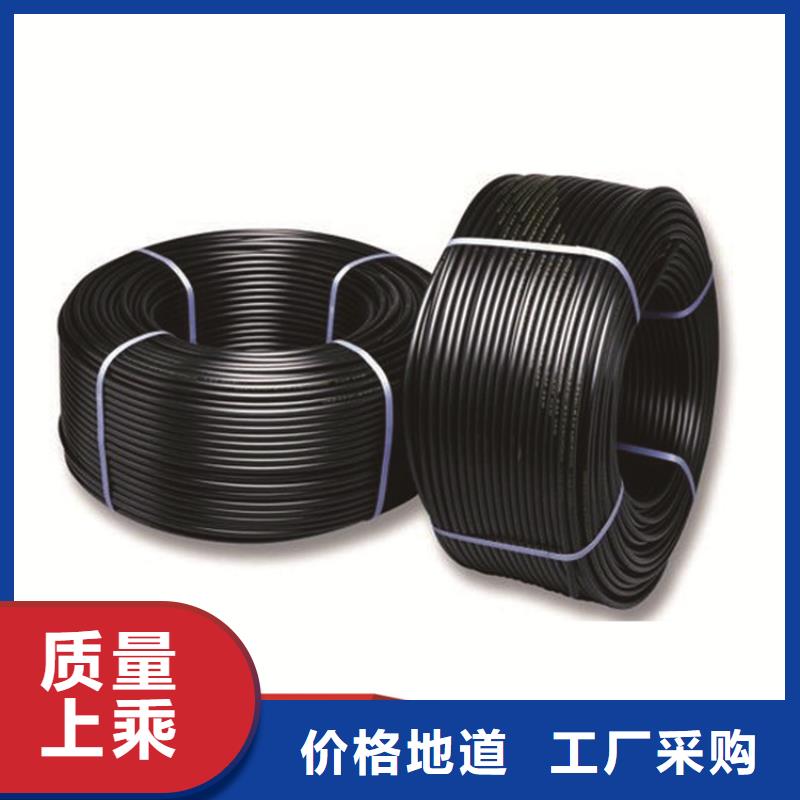 pe询问报价专注产品质量与服务