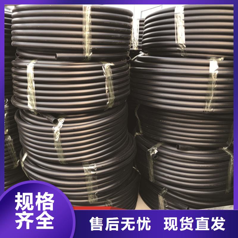 Pe水管质量优厂家采购