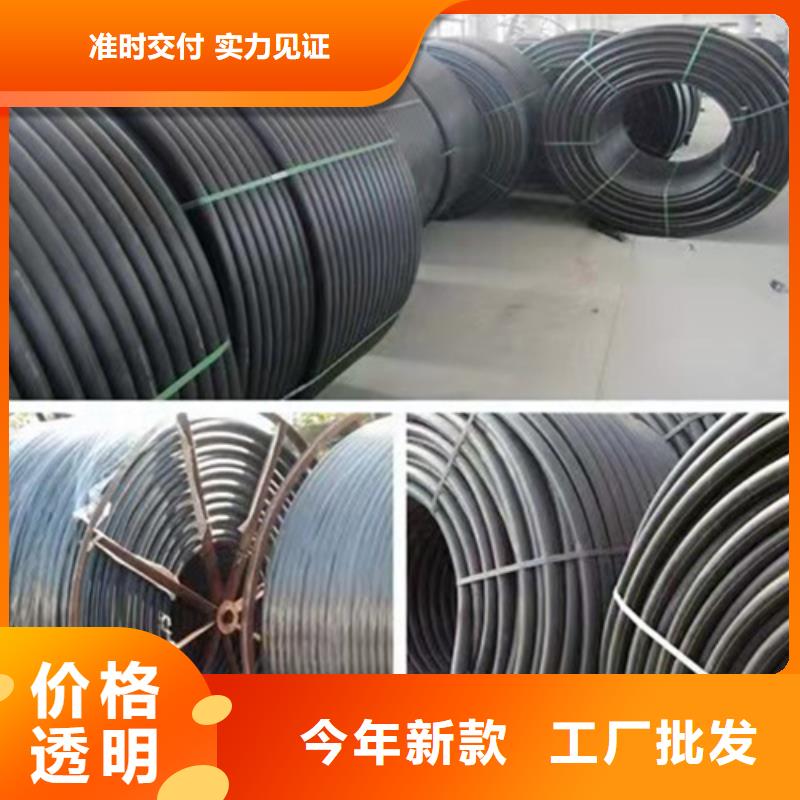 
PE硅芯管价格行情材质实在