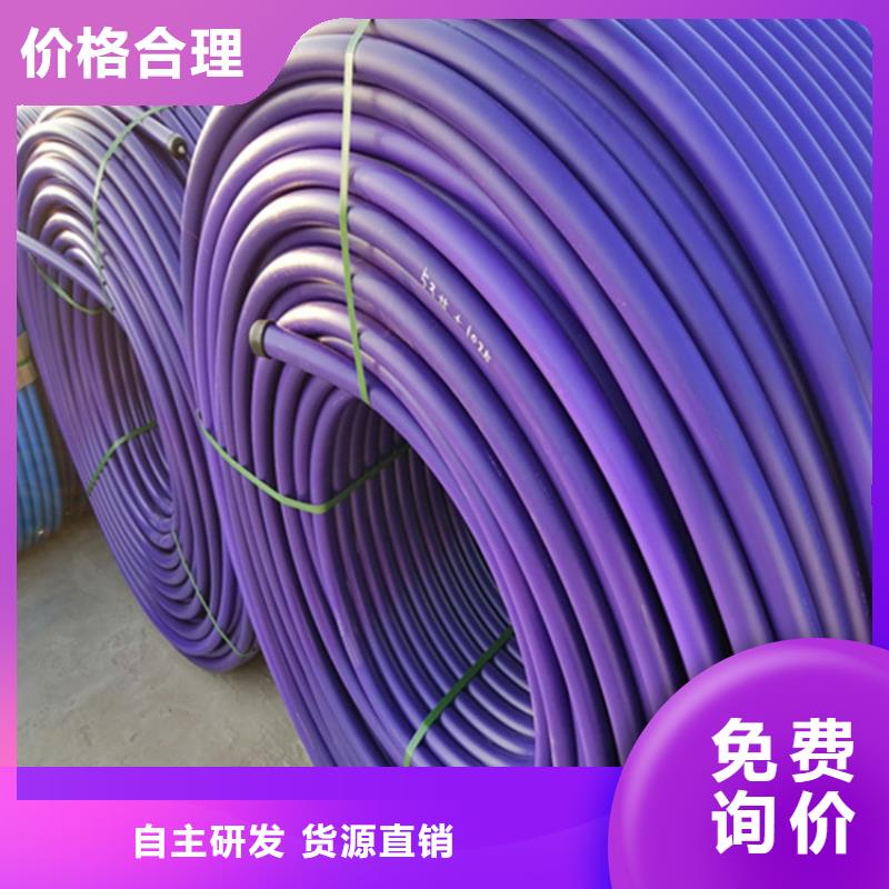 五指山市
塑胶硅芯管承诺守信快速发货