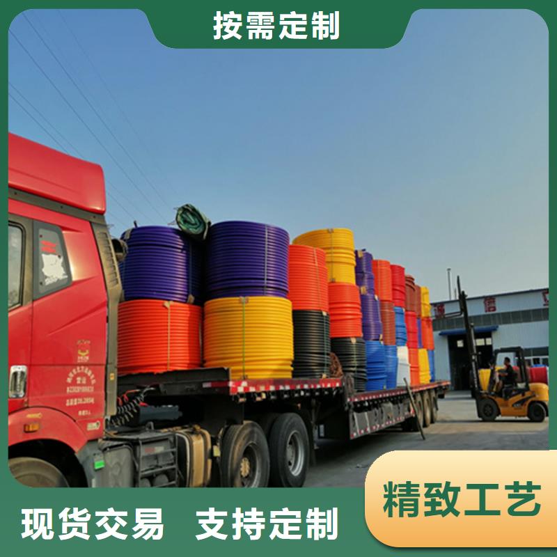 
PE硅芯管
放心选择有实力有经验