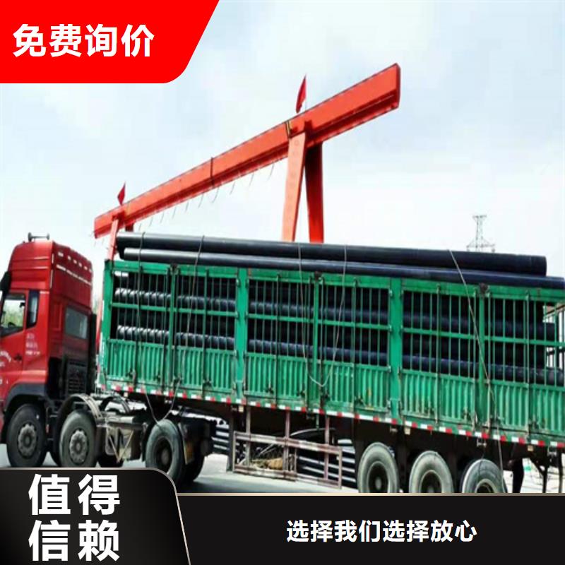 pe管多少钱一米价格实惠高品质现货销售