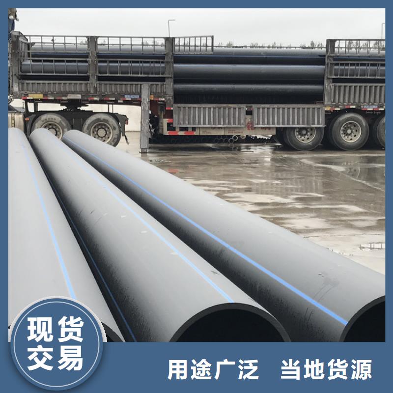 pe给水管可以热熔接吗零售<当地>服务商
