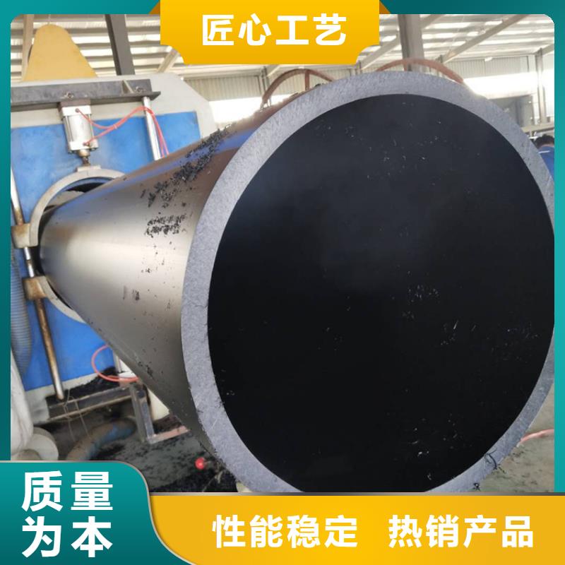 PE管件厂家价格真材实料加工定制