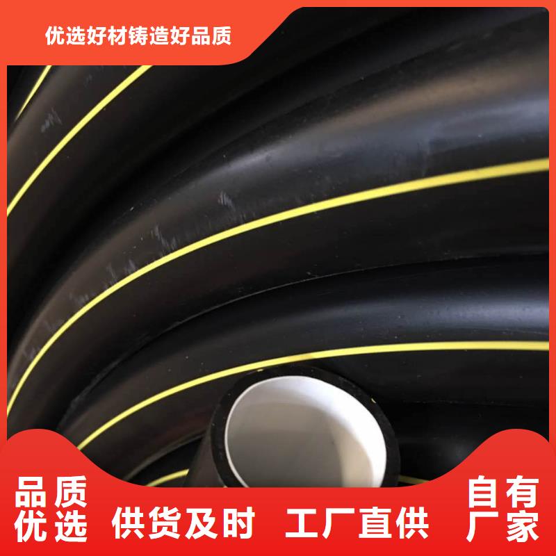 PE硅芯管型号全国配送{当地}生产商