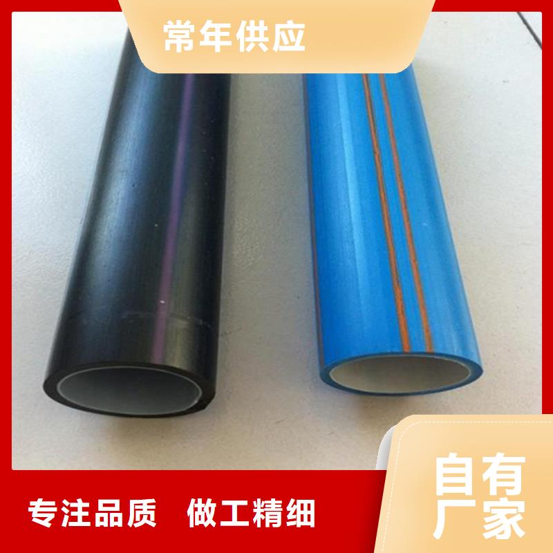 hdpe硅芯管定制性能稳定