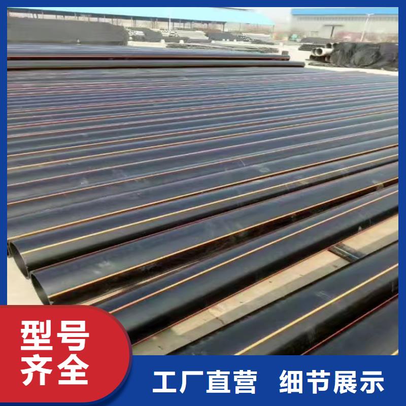pe给水管90信赖<当地>厂家