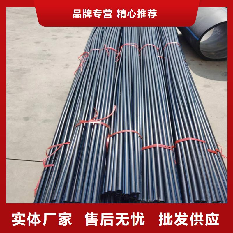 集束管怎么接接头视频质优价廉当地货源