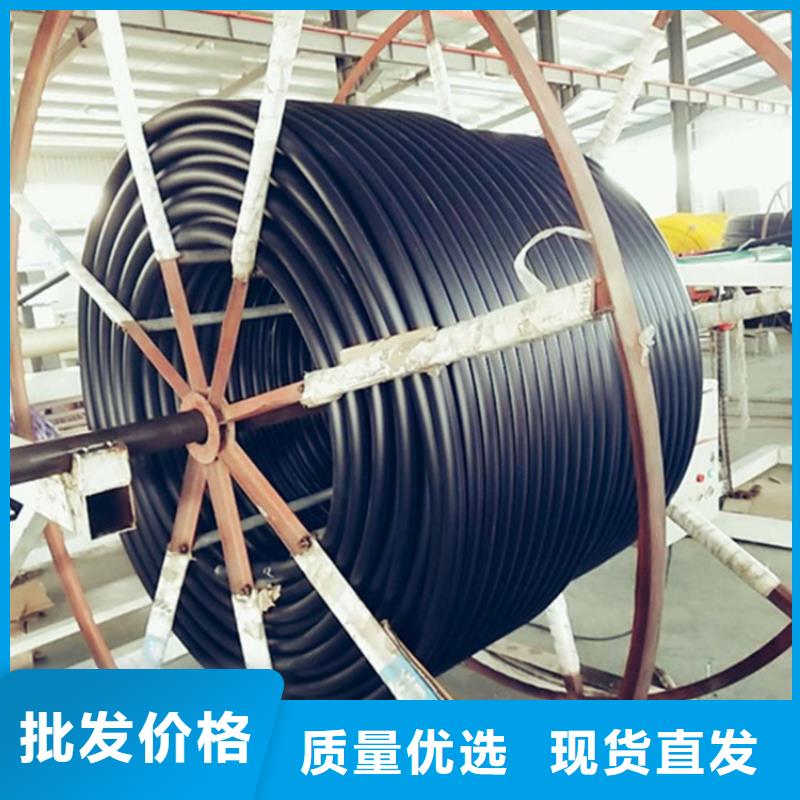 pe给水管规格型号尺寸对照表源头好货{本地}公司