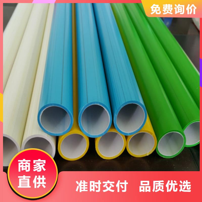 硅芯管图片中心敢与同行比质量