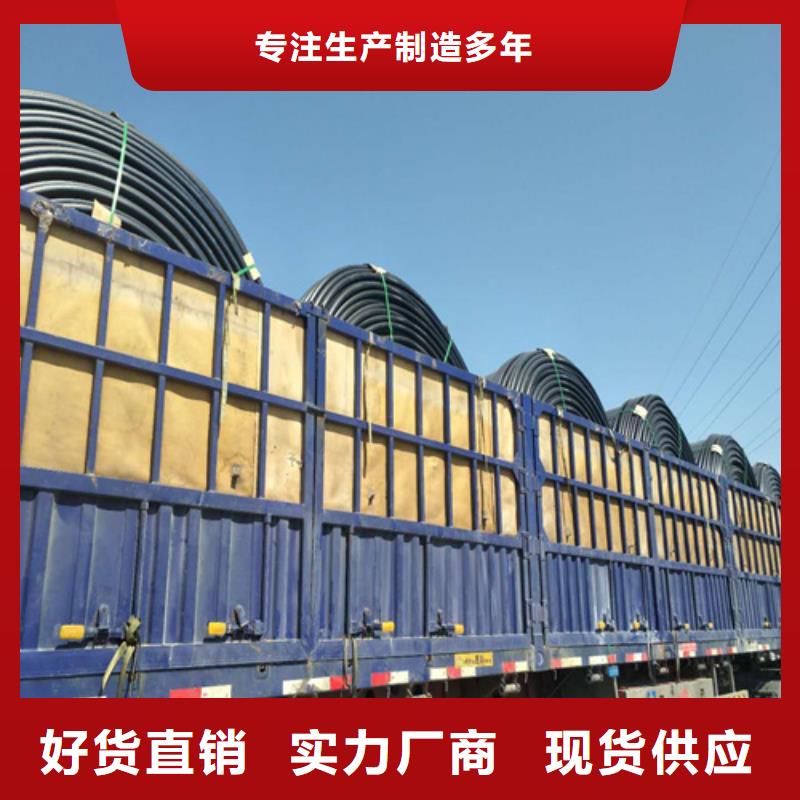 硅芯管价格询问报价<当地>制造商