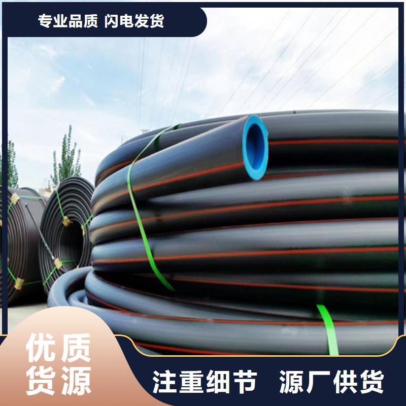 PE燃气管价格工厂直销值得买