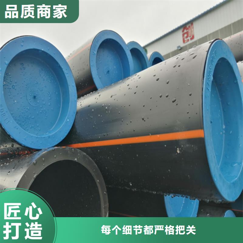 城镇燃气管理条例2025口碑好库存齐全厂家直供