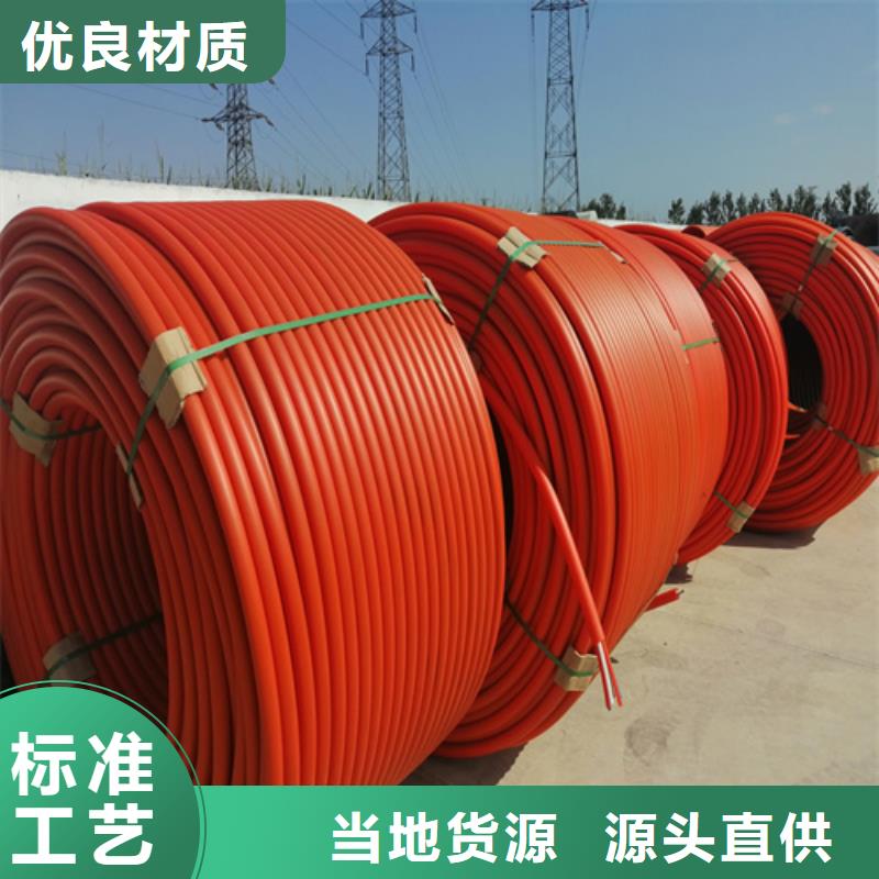 集束管规格型号尺寸表生产厂家现货采购