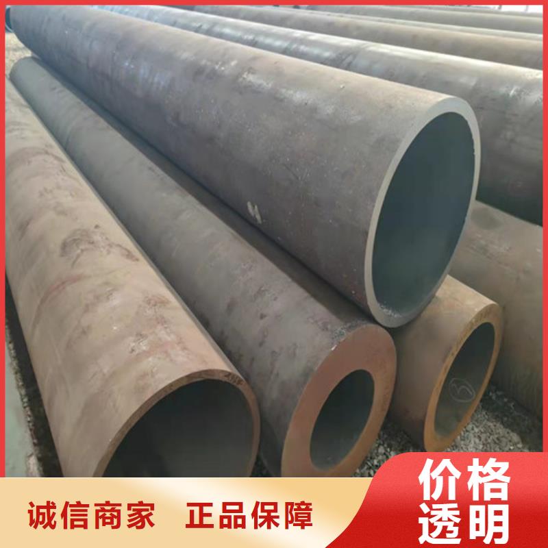 ：20#大口径厚壁无缝钢管厂家大量现货