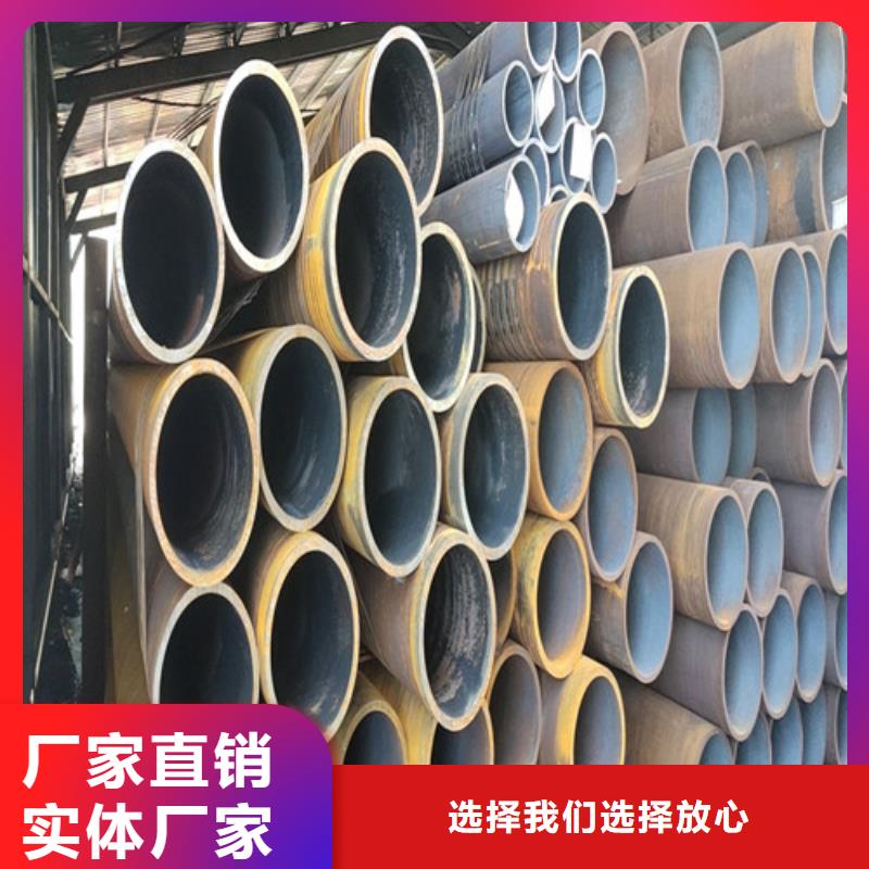 优选：16Mn厚壁无缝钢管品牌厂家不断创新