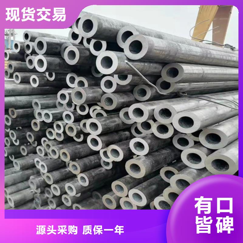 管道专用厚壁无缝钢管发货及时诚信商家