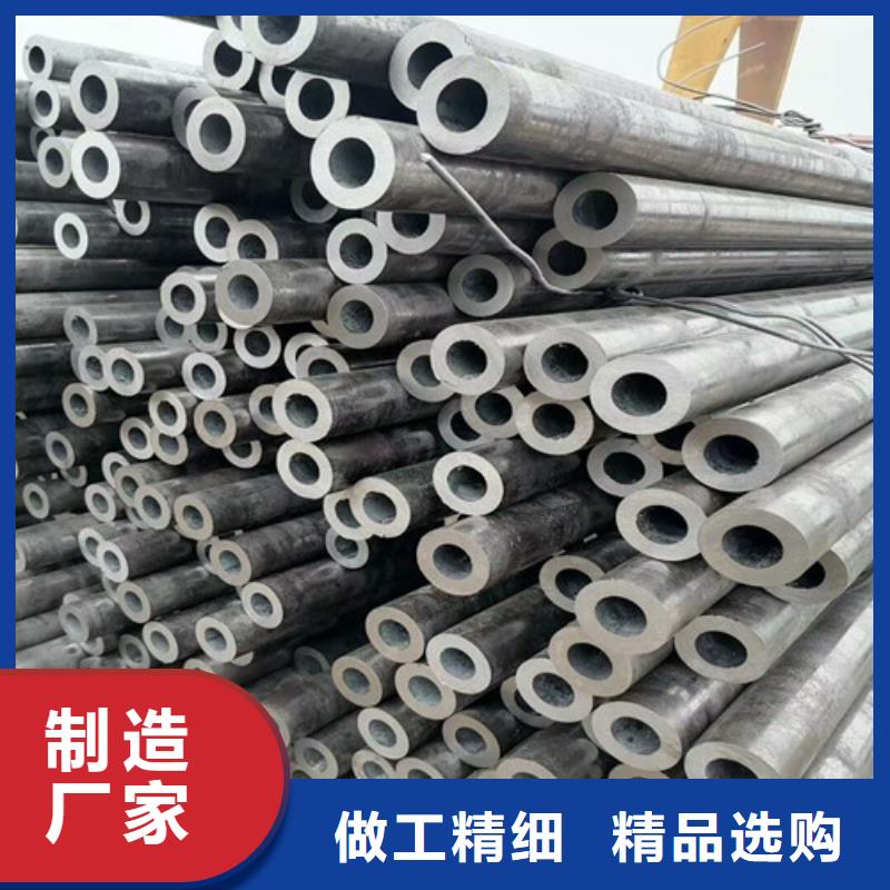 经验丰富的12CrMo无缝钢管销售厂家高品质现货销售