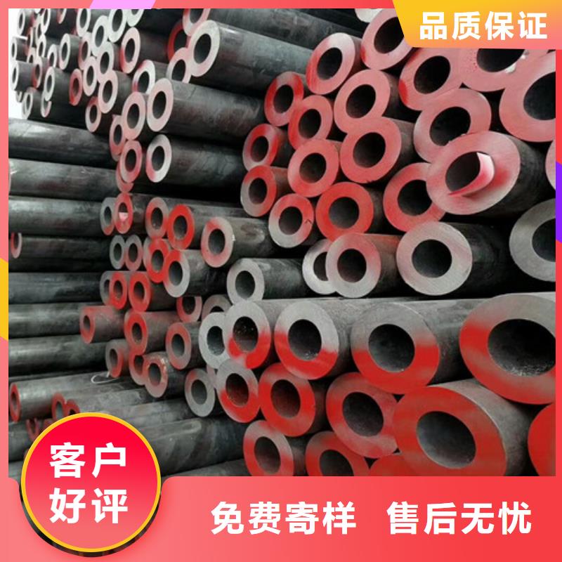 16mn无缝钢管厂家，价廉<当地>生产厂家