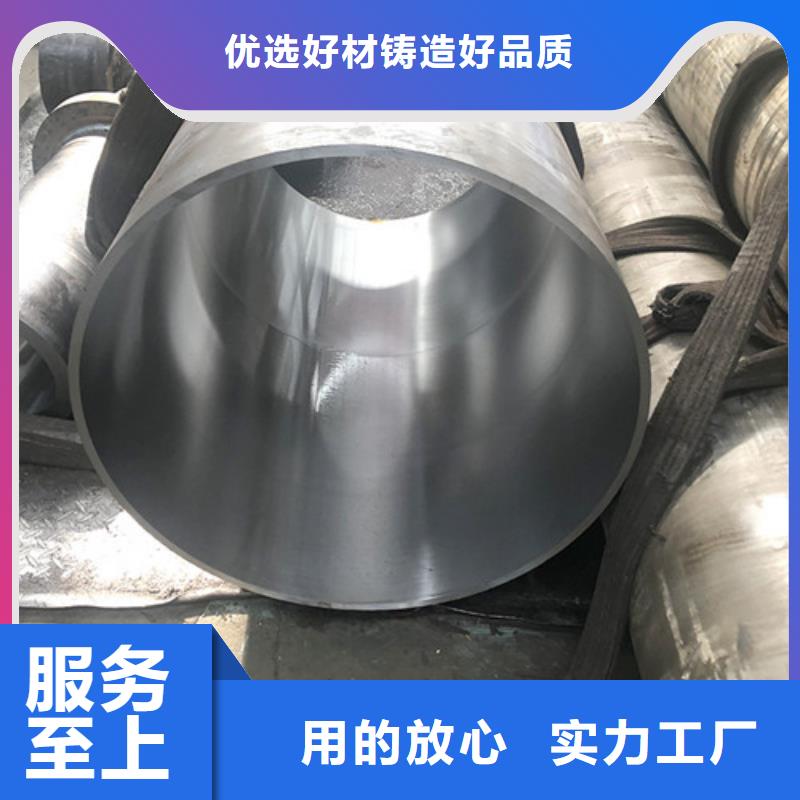 大口径绗磨管贴心售后质量好