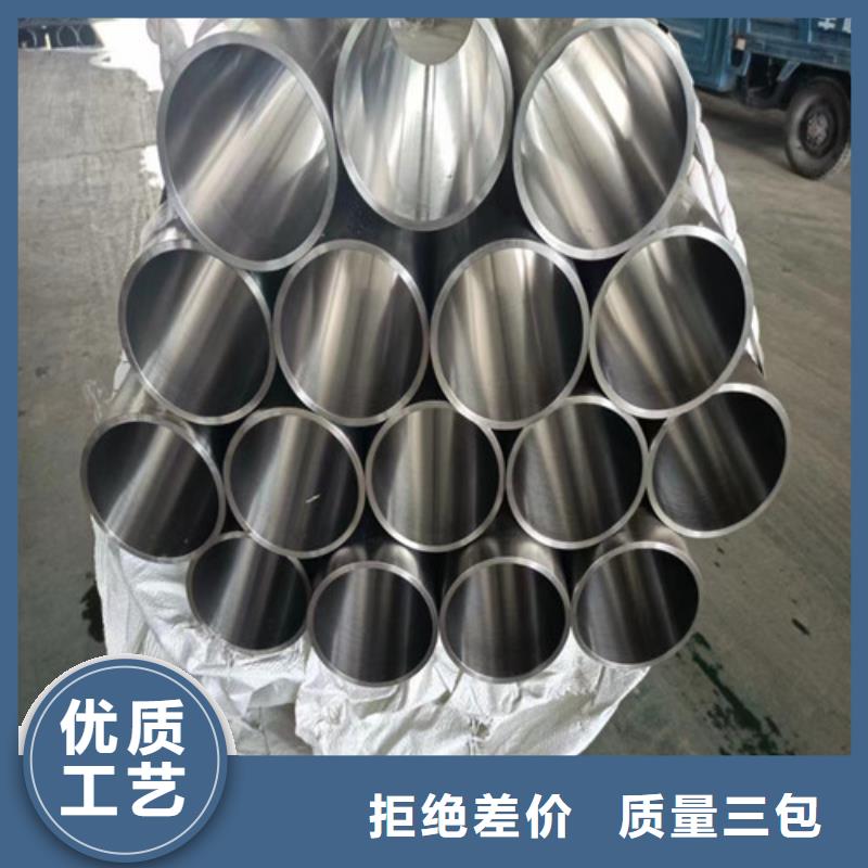 不锈钢绗磨管供应商专业的生产厂家