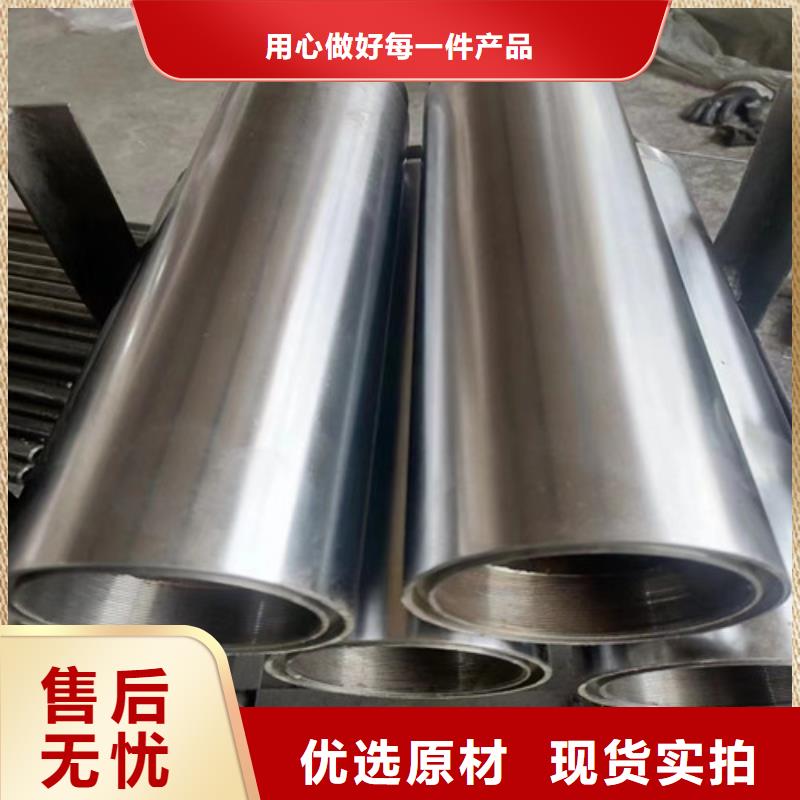 油缸绗磨管验货合格当地货源