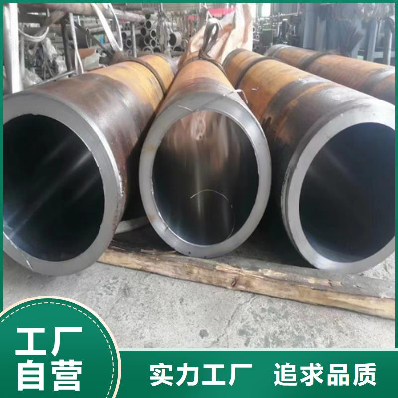 规格全的45#绗磨管品牌厂家值得买