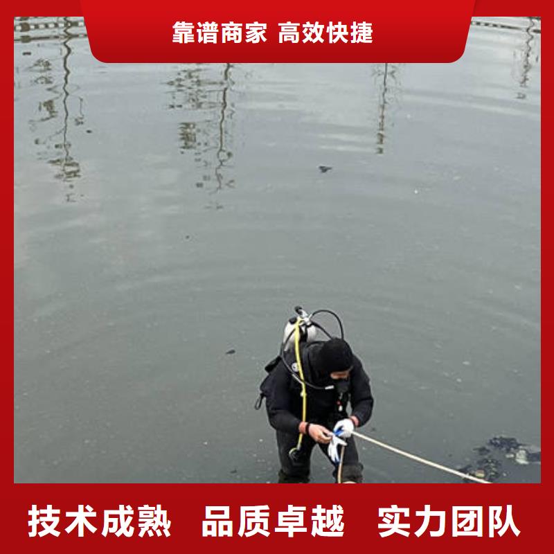 星子水下打捞手机更专业更放心{当地}经销商