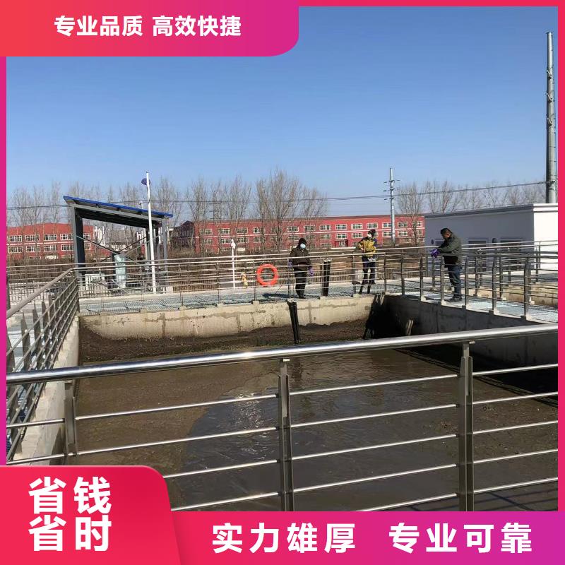 卖泵房水下检修的公司技术比较好