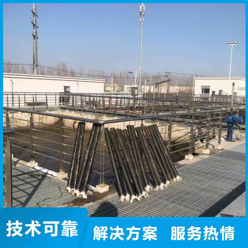 污水厂水下安装推进器制作材料价格低于同行